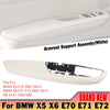 BMW X5 E70 X6 E71 E72 1pc White Door Armrest Panel (2007-2013)