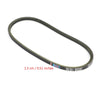 E-Z-GO GAS TXT RXV Express L6 S6 / F2 / L4 Terrain Timing Belt (2008-2023)