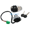 Suzuki VS1400 Intruder Ignition Key Switch & Fuel Gas Cap Set (1987-2004)