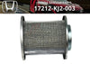 Honda TRX 90 Air Filter Cage (1993–2005)