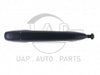 Toyota Land Cruiser Prado Front Left Outer Door Handle (2002-2009)