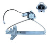 Toyota Corolla Front Right Window Regulator W/Motor (1994–1999)