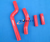 Yamaha YZ250 Aluminum Radiator + Red Hose (1996-2001)