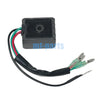 Yamaha 25HP 30HP Voltage Regulator Rectifier (1984-2010)