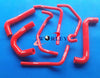 Holden Commodore VY V8 5.7 Red Hose Silicone Radiator Heater (2002-2004)