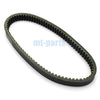 Supermach UTV400-BF-TL Drive Belt (2012-2014)