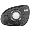 Hyundai I30 Heated Right Side Wing Mirror Glass (2007-2012)