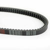 Aprilia Sportcity 125, Scarabeo 200 Timing Belt 940OC x 25W (2003-2011)