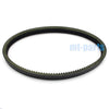 Yamaha GPX338, GPX433, GS300, GS340 Drive Belt (1974-1977)