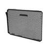 Suzuki GSX-8R GSX-8S Radiator Grille Guard Cover (2024-2025)