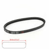 Suzuki UH200 Burgman 200 Timing Belt V-Belt (2008-2015)