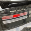 Nissan 300ZX Sticker (1990–1996)