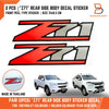 Holden Colorado Ute Z71 Side Rear Fender Body Sticker Decal (12-23)