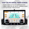 Land Rover L494 10" LCD Touch Screen AC Control Panel (2013-2017)