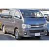 Toyota Hiace KDH200 KDH202 TRH203 Headlight Lamps 2 x (2010-2013)