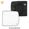 Dodge Ram 1500 2500 3500 Left Side Towing Mirror Glass (2010-2023)