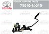 TOYOTA LAND CRUISER HDJ100 / 101 Accelerator Pedal Rod Assy