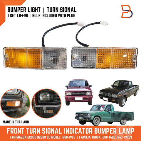 Mazda B2000 B2200 Front Bumper Turn Signal Light (1980-1985)