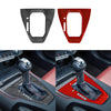 Ford Mustang (2024-2025) 1 x Dry Carbon Fiber Gear Shift Panel Cover