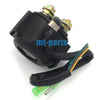 Honda ATC250SX, ATC125M, NH80MD Starter Relay Solenoid (1983-1987)