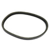 Yamaha XC 155 S-Max Timing Belt (2015-2020)