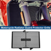 Honda NT 1100 Radiator Grille / 1 Pc Motorcycle (2021–2023)