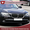 BMW 740i Front Right Washer Nozzle Cover Cap (2011-2015)