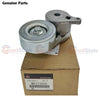 Mitsubishi Lancer Evolution Evo 7 8 9 Drive Belt