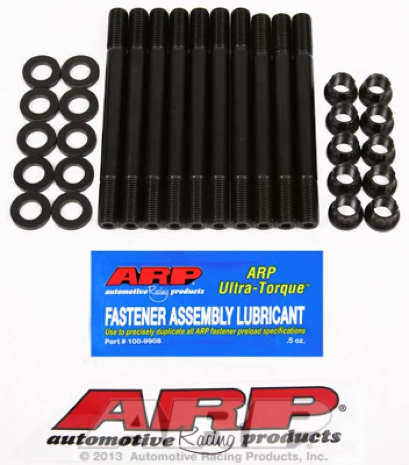 NISSAN SILVIA S13 S14 S15 2.0L SR20 SR20DE SR20DET MAIN STUD/BOLT SET