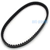Yamaha Drive YH50 (2000-2006), YN50 NEO'S (1997-2013), YQ50 Aerox Drive Belt (1997-2012)