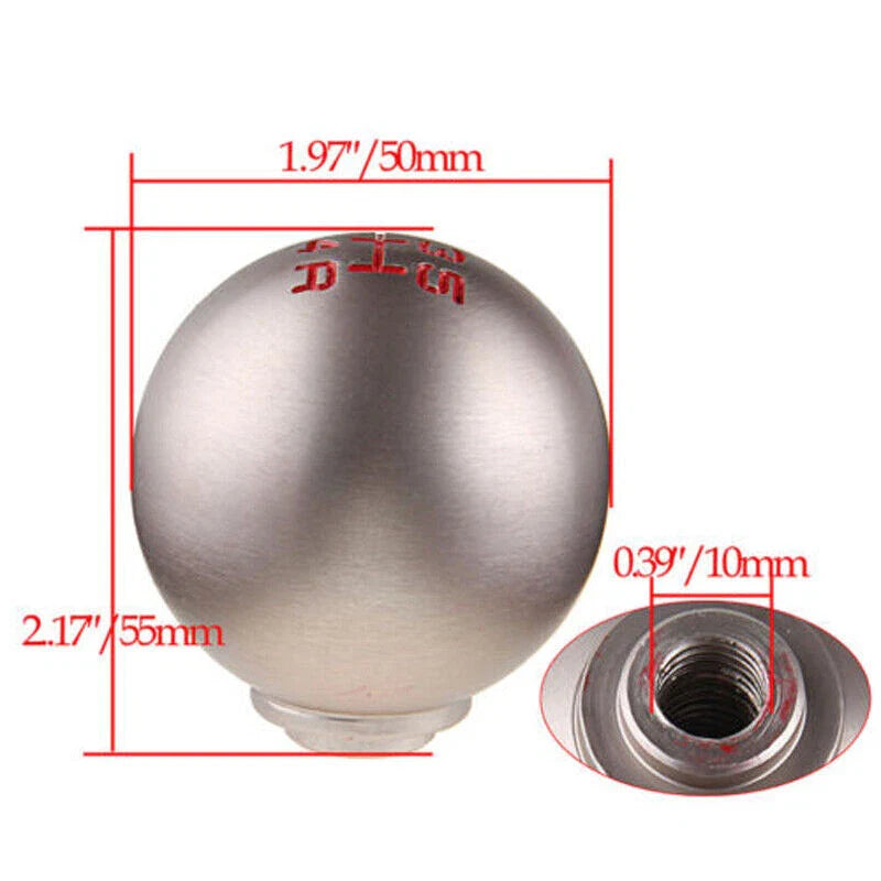 Honda Civic Si & Acura 6 Speed Gear Shift Knob (2006-2011)