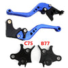 BMW R1200GS Adventure Clutch Brake Lever (2014-2018)
