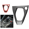 Nissan R35 GTR Carbon Fiber Gear Shifter Control Panel Trim (2017-2023)