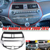 Honda Accord Carbon Fiber Center Console CD Panel Cover Trim (2008–2012)