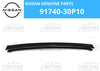 Nissan 300ZX Z32 Roof Hook Center Finisher (1990–1996)