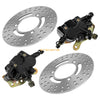 Kawasaki Bayou 400 4x4 Front Brake Calipers & Brake Rotors (1993–1999)