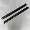 Nissan Skyline R33 GTS GTR 1994-1997 Carbon Fiber Door Sill Trim Strip