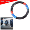 BMW E90 3-Series Carbon Fiber Engine Start Stop Button Trim (2007-2013)
