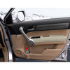 Honda CRV Beige Front Door Armrest Covers (2007-2012)