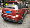 Suzuki SX4 5dr HB Hatchback Factory Style Spoiler Wing ABS (2008-2020)