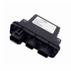 Chevrolet Tahoe, Suburban Running Board Control Module (2007-2014)