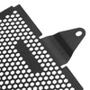 BMW R1300GS R 1300 GS Radiator Grille Guard Protector Cover (2023 - 2024)