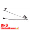 Toyota Corolla AE101 AE102 1992-1997 Windshield Wiper Linkage