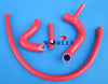 Austin Rover Mini Cooper S 1275 GT (1989) Red Silicone Radiator Hose