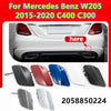 Mercedes Benz W205 Rear Bumper Tow Hook Cover (2015–2020)
