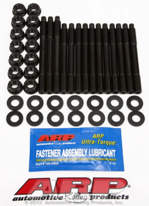 Nissan Skyline R32 R33 R34 Main Stud (1989–2002)
