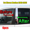 Nissan Maxima 6PCS Chrome Pillar Trim Door Cover Mirrored Post (2009–2015)