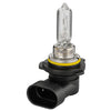 Auto 9012 HIR2 12V 55W Halogen Headlight Lamps (Various Years)