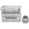 Nissan Patrol GQ GU Magnetic Front/Rear Diff Sump Drain Plug
