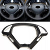 Infiniti G37 EX37 G25 Q40 Carbon Fiber Steering Wheel Trim (2007-2015)
